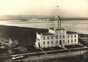 Port w Gdyni, Urząd Morski.