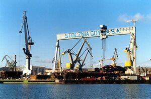 Stocznia Gdynia, swunica bramowa.