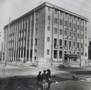 Bank Gospodarstwa Krajowego – zdjęcie archiwalne.