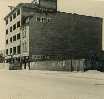 „Apteka pod Gryfem” przy ul. Starowiejskiej 34